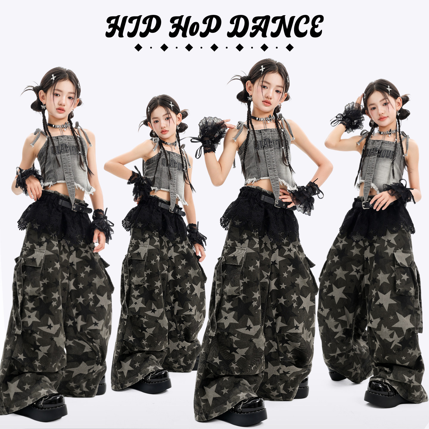 女童爵士舞演出服潮酷jazz儿童