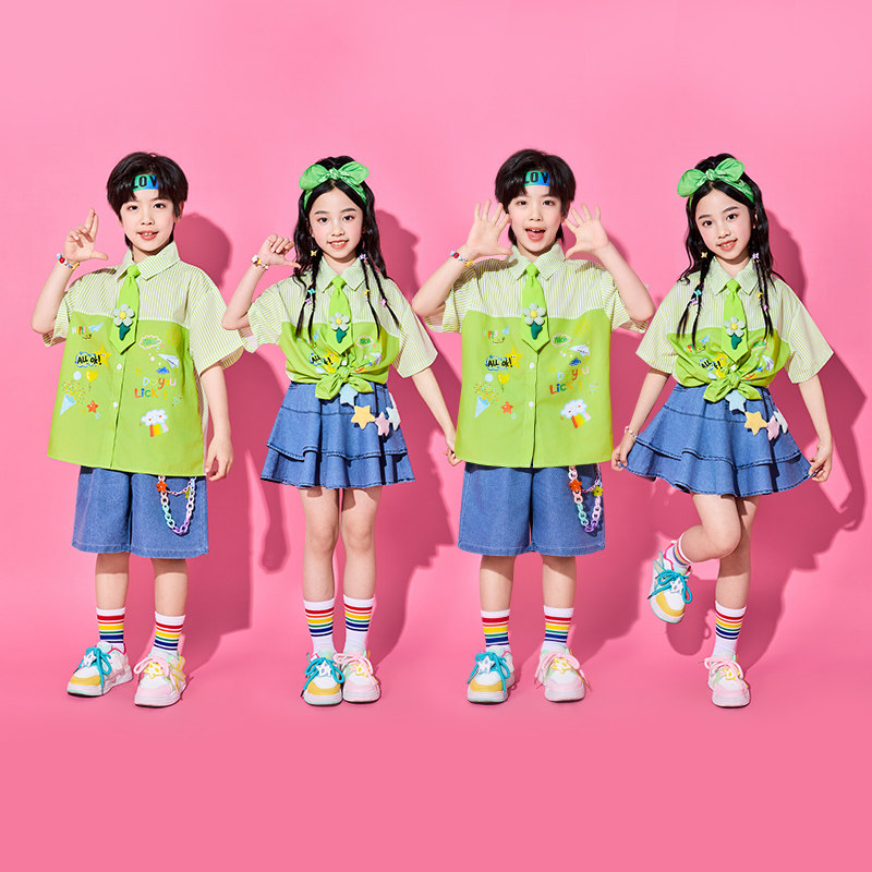 儿童六一演出服小学生运动会啦啦操绿色拼接条纹衬衫班服表演合唱