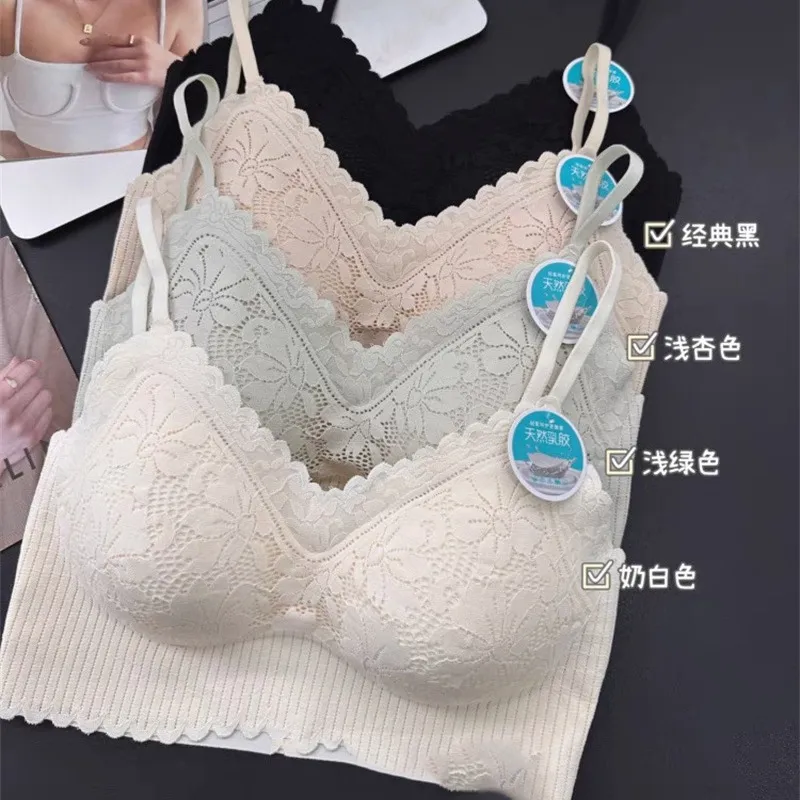 裸氨撞色乳胶垫裹胸吊带美背抹胸