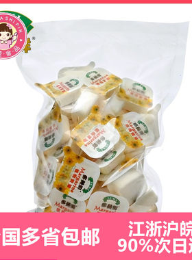 Suki多美鲜植物黄油粒10g*50个