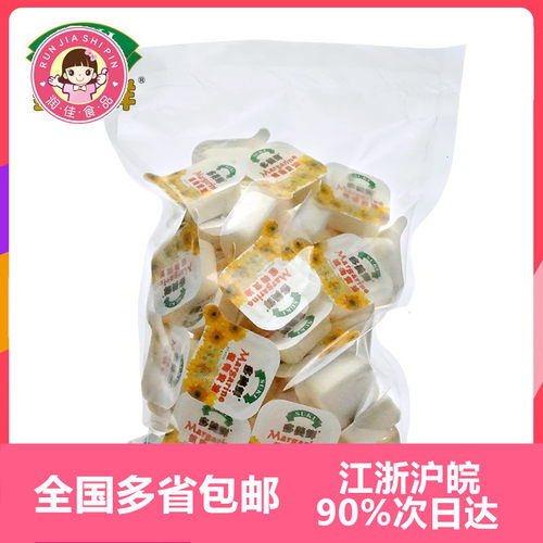 Suki多美鲜植物黄油粒10g*50个
