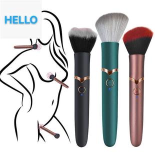 Rechargeable USB Makeup Brush Conven Massage Design Vibrator