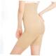 Tum Body Size Plus Waist Women High Shapewear Shaper Abdomen