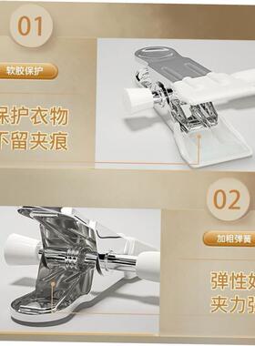 Anti-slip plastic hanger trouser rack pants clip skirt clip