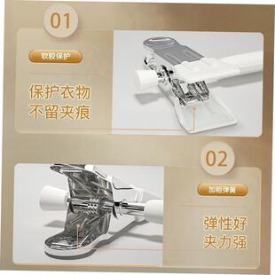 Anti-slip plastic hanger trouser rack pants clip skirt clip