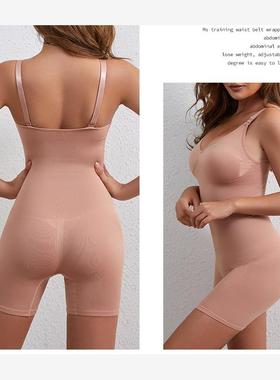 Push Up Corset Slim Shapewear Catsuit Body Shaper Underwear