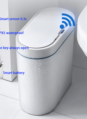 8L Trash Can Sensor Automatic Household Trash Bin Bathroom S