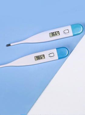 Electric Digital Lcd Thermometer For Home Adult Child Baby