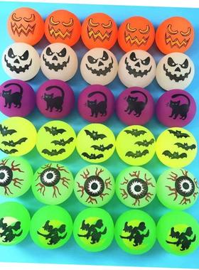 30Pcs Halloween Luminous Bouncy Ball Pumpkin Witch Rubber