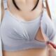 Underwear Maternity Pregnant for Feeding Nursing Bra