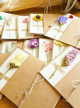 3pack Kraft Paper Envelope Greeting Card Postcard Rose Sun F