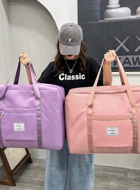 Travel Bag Women Hdbags Luggage Foldable Gadgets Orgizer