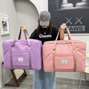 Travel Bag Women Hdbags Luggage Foldable Gadgets Orgizer