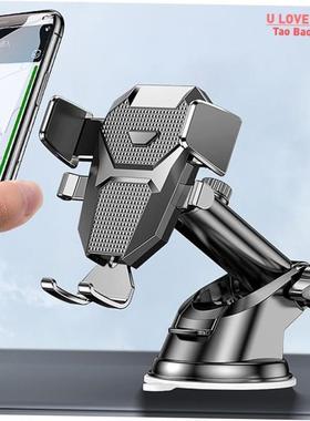 Sucker Car Phone Holder Mount Stand GPS Telefon Mobile Cell