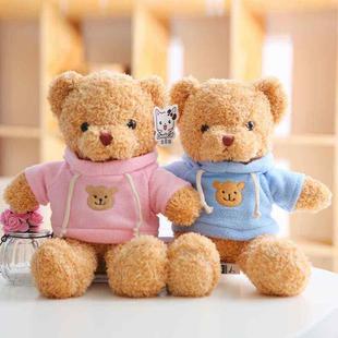 toys fashion bear sleep like plush girls Girls little