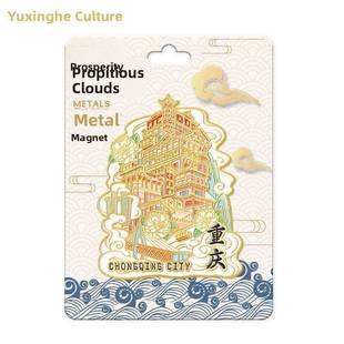 Fridge Magnet China travel Sanya resin refrigerator paste