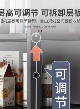 Storage rack, floor standing multi-layer product kitchen, ho