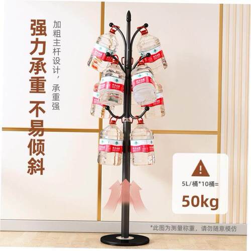 Big coat rack stand clothes holder hat hanger 衣帽架