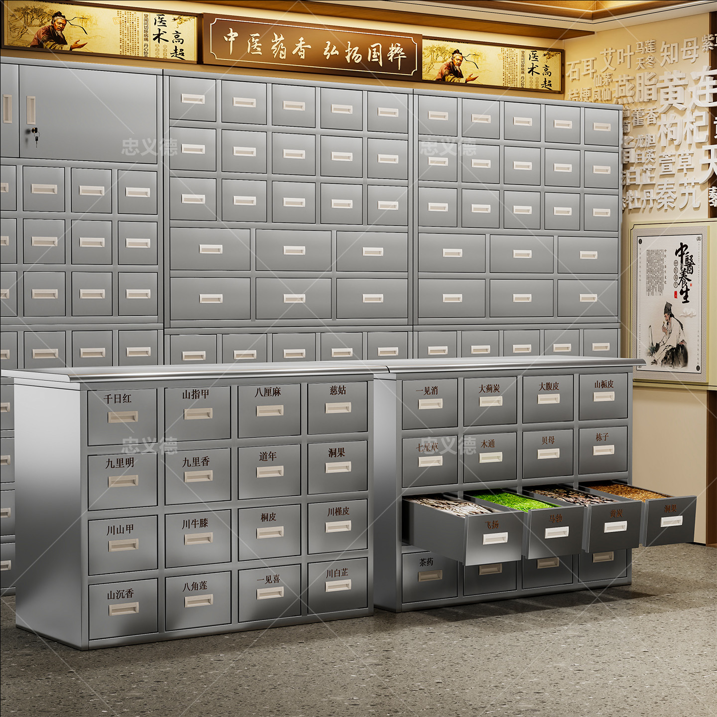 不锈钢中药柜闲展示柜鱼诊所家用二定制经济性手304中医实用型药