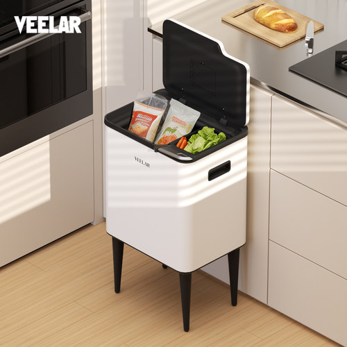 VEELAR厨房专用高脚垃圾桶大容量大号家用按压式35L家用干湿分离