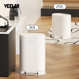 VEELAR大容量厨房专用垃圾桶家用2024新款免弯腰高款不锈钢高颜值