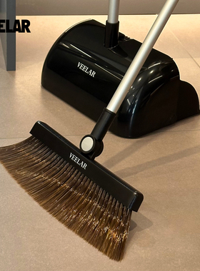 VEELAR扫把套装簸箕组合2025新款家用黑色捎把扫帚壁挂笤帚高颜值