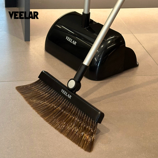 VEELAR扫把套装簸箕组合2025新款家用黑色捎把扫帚壁挂笤帚高颜值