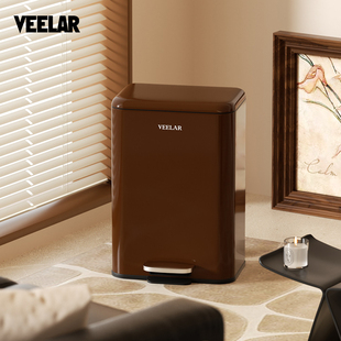 VEELAR客厅垃圾桶家用高颜值大容量复古风包豪斯脚踩带盖2026新款