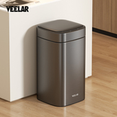 VEELAR厨房智能感应式 自动客厅带盖子 垃圾桶家用大容量2024新款
