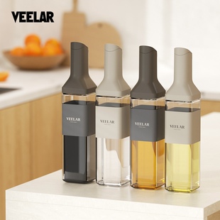 VEELAR自动开合玻璃油壶家用厨房防漏油罐酱油醋瓶大容量倒油瓶