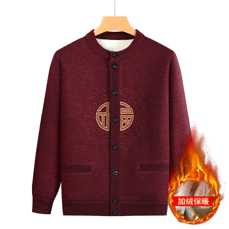 源头工厂老年人秋冬毛衣中老年爸爸装加绒保暖外套爷爷针织开衫男,男装,中老年上装,淘宝优惠券,粉丝福利购,淘宝优惠卷