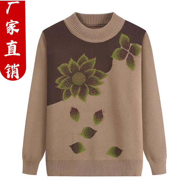 2023新款加厚妈妈秋冬装冬季上衣中年女装加绒中老年人打底衫毛衣