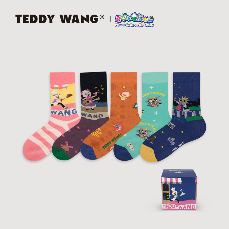 TEDDYWANG联名潮袜礼盒
