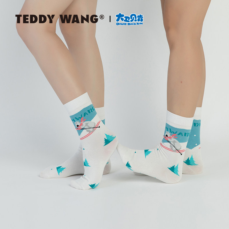 TEDDY WANG x 大卫贝肯 秋冬卡通联名潮袜男女同款成人百搭中筒袜