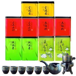 送茶具5大茗茶10罐共500克大红袍小种金骏眉铁观音茉莉花茶