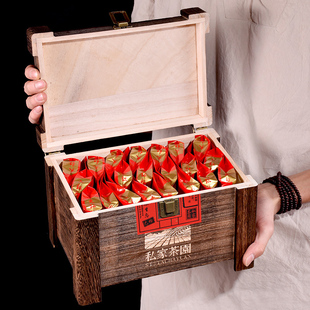 私家茶园木盒茶叶礼盒装大红袍金骏眉小种铁观音