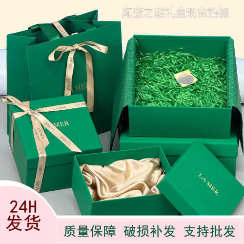 专柜海蓝之谜LA MER礼品盒包装盒空盒子精粹水纸袋手提礼品袋子