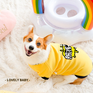 柯基狗狗衣服春装春秋春天柯基专用大码中型犬腊肠犬柴犬宠物可爱