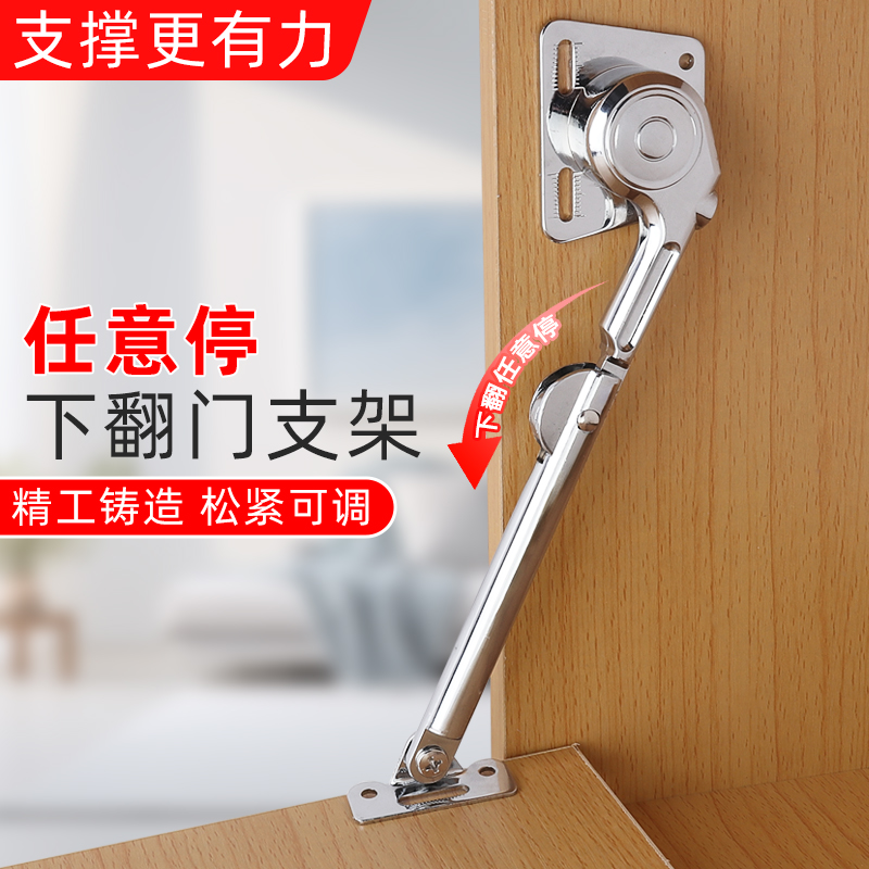 任意停液压支撑杆防腐耐磨高承重