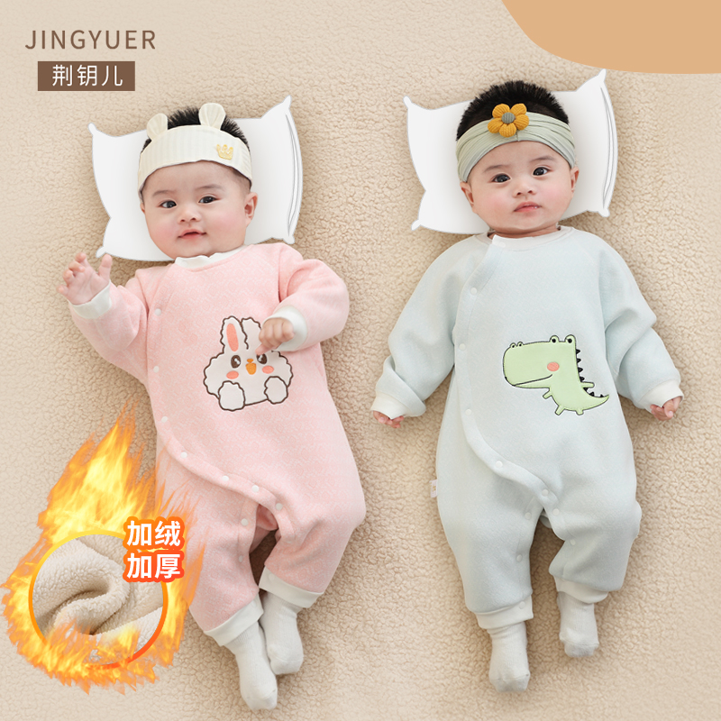 偏襟加绒加厚保暖连体衣秋冬