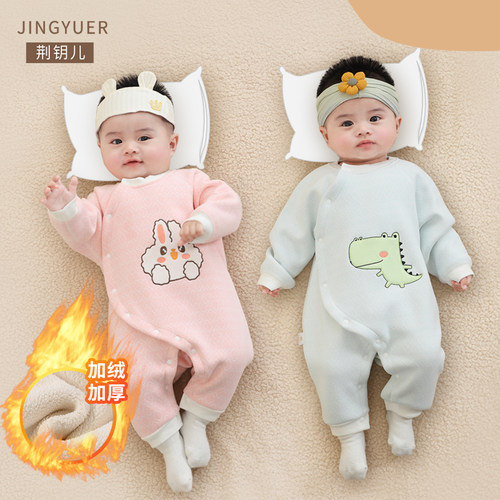 偏襟加绒加厚保暖连体衣秋冬