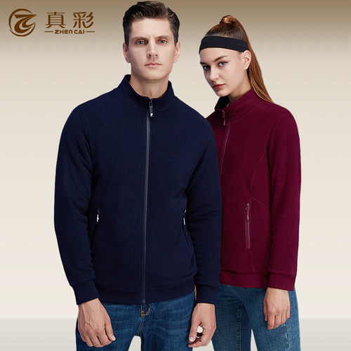 真彩高领长袖保暖上衣单件休闲