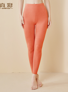 真彩山羊绒亲肤暖裤女士护膝中腰保暖裤冬季中厚打底发热德绒长裤