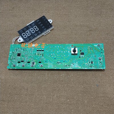 适用伊莱克斯滚筒洗衣机ZWF12902LG 3104010218电脑主板配件大全