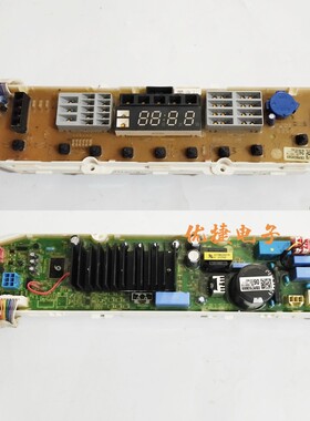 适用LG变频洗衣机电脑板显示 T70DB33PH1 T80DB33PH1  T80MB33PH1