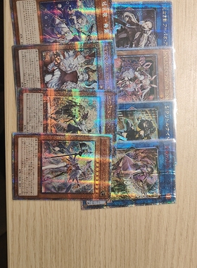 游戏王大福袋3.0（满3发顺丰包邮，盲盒产品，拆开后不退不换）