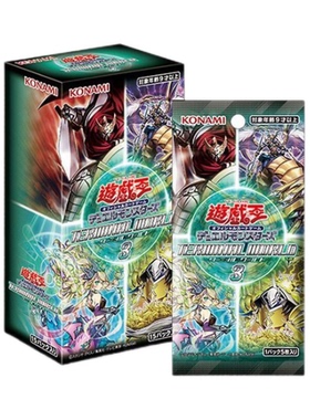 游戏王日版tw03原箱原盒（盲盒产品，一盒顺丰包邮）