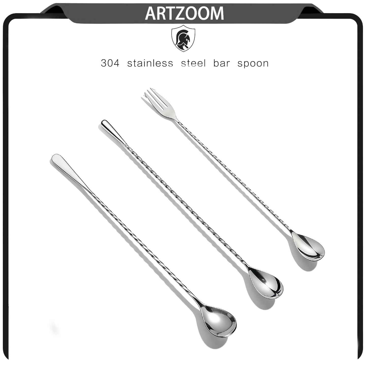 ARTZOOM304不锈钢吧勺