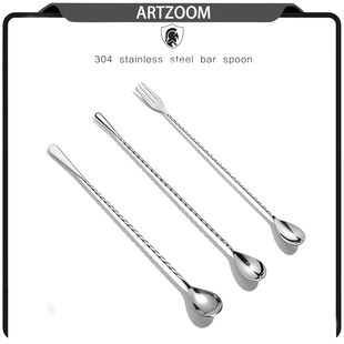 ARTZOOM 带叉水滴型羽毛头系列不锈钢调酒棒吧勺Bar Spoon调酒勺