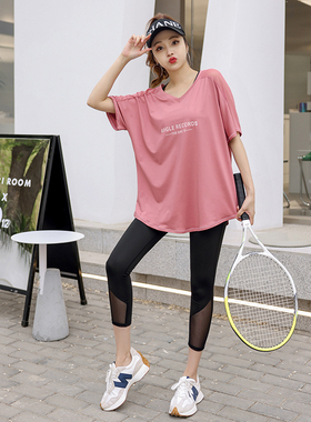 夏季跑步运动套装女薄款速干晨跑服大码遮肉健身房专业瑜伽服套装